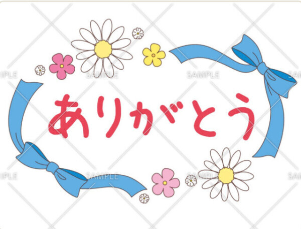 💖11:00～Ｅ様💖