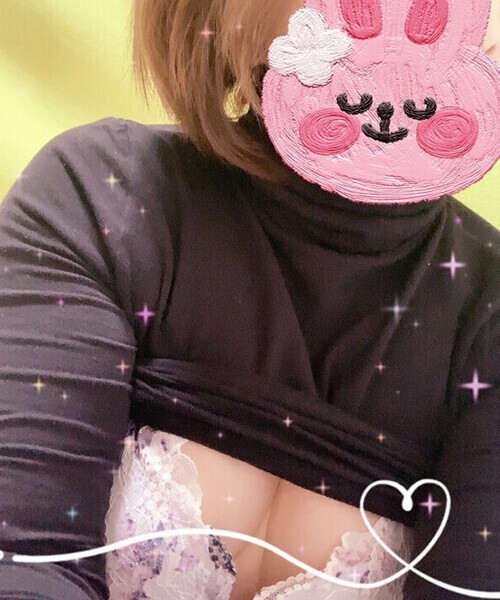 お礼と出勤お知らせ