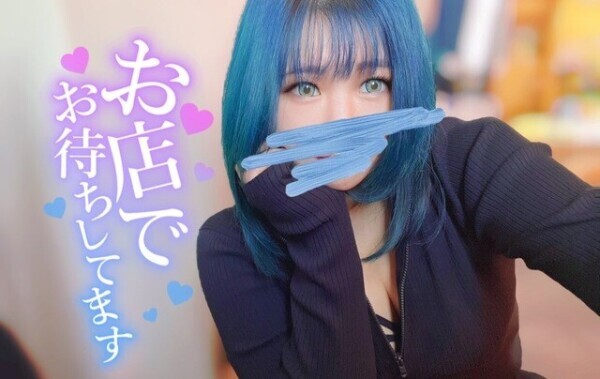痴女≠女王様👠