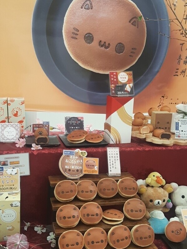 上野駅