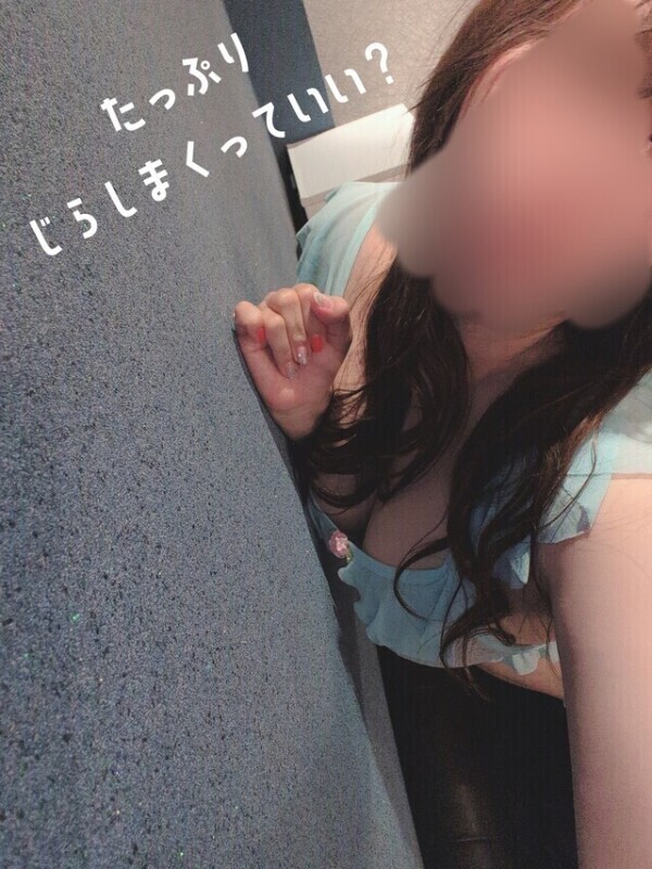 💙おはぴよ💙