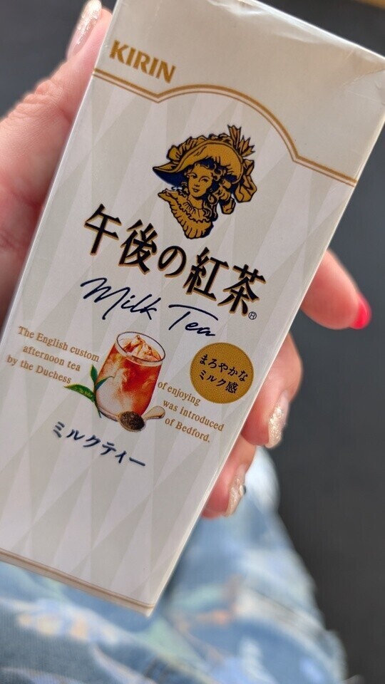 ‎🤍‎今向かってます🤍