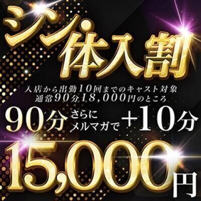 💟イベントのお知らせ💟