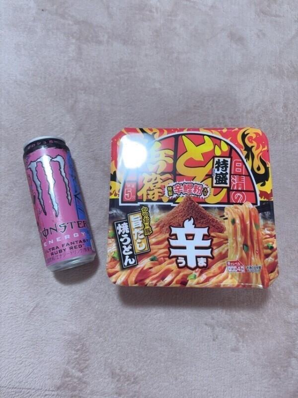 ☀️🍽️
