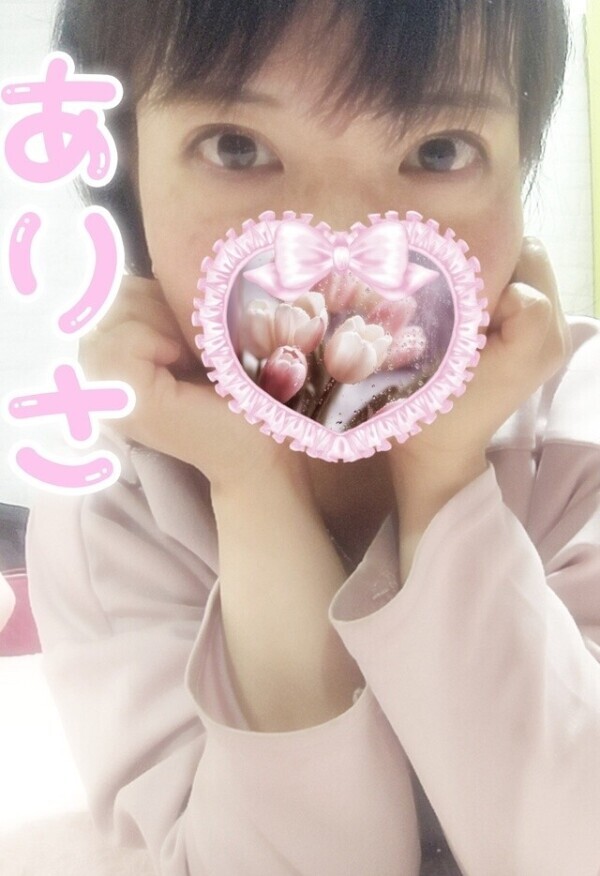 お礼日記💌ネット指名のNさま💕