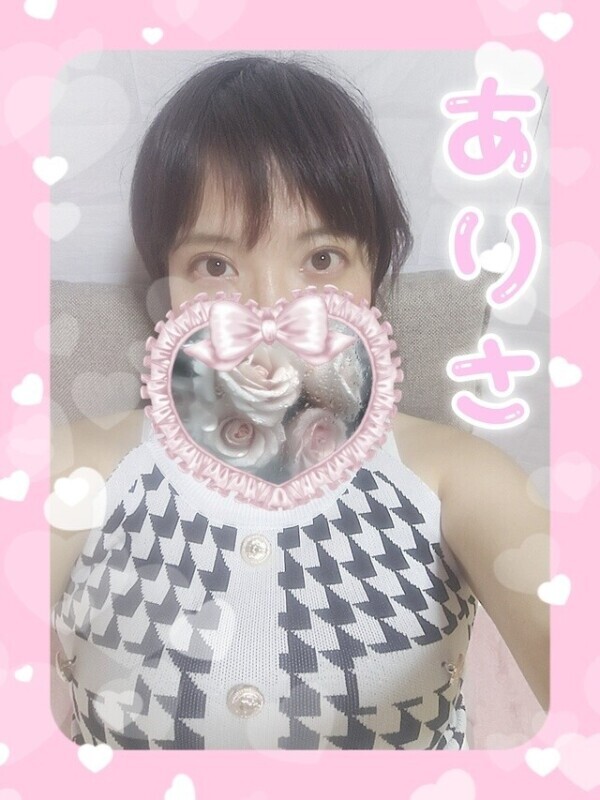 お礼日記💌ネット指名Sさま︎💕︎︎💕︎
