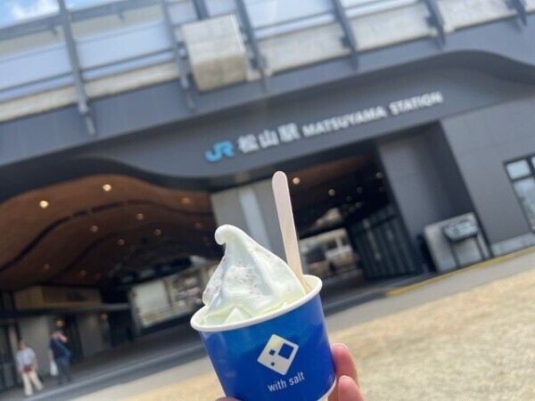 らすいち☝🏻🎀