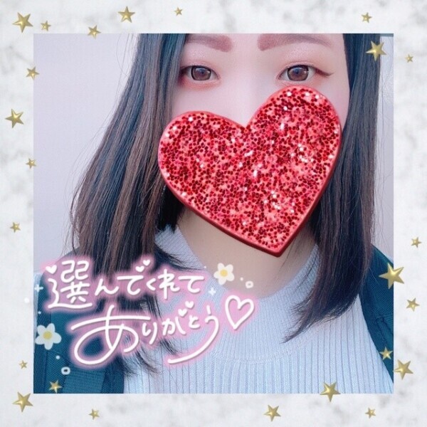 いい天気だねっ！🤧