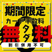 みさき