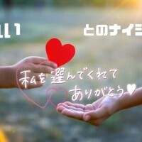 れい