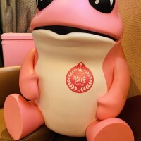 ここ