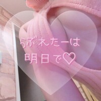 れい