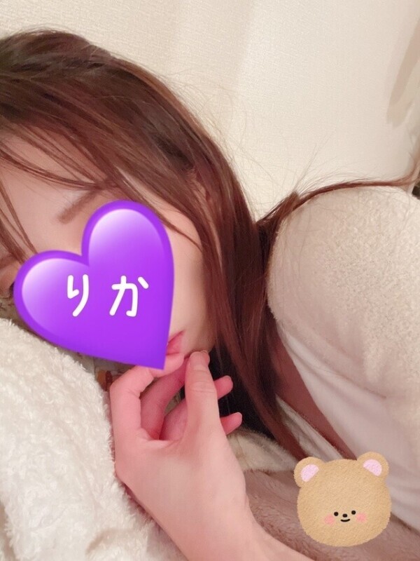はじめまして♡