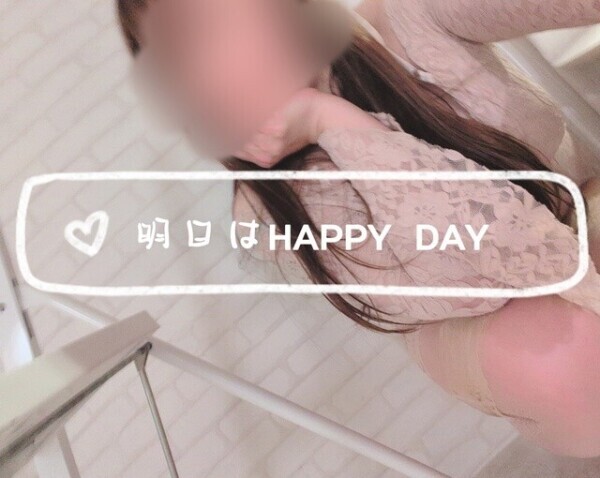 💙おはぴよ🐣💙