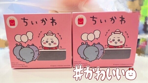 推し活‪🐹♡