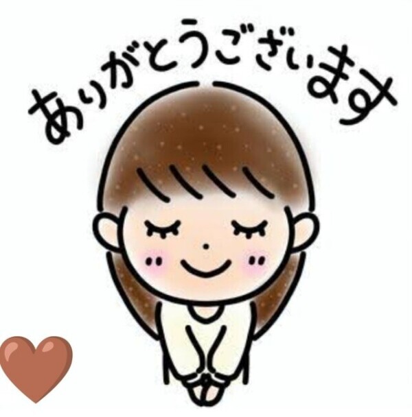 🕊️本日もありがとうございます🤍