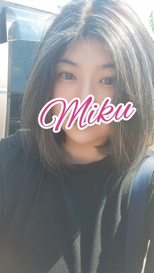 だいぶ……
