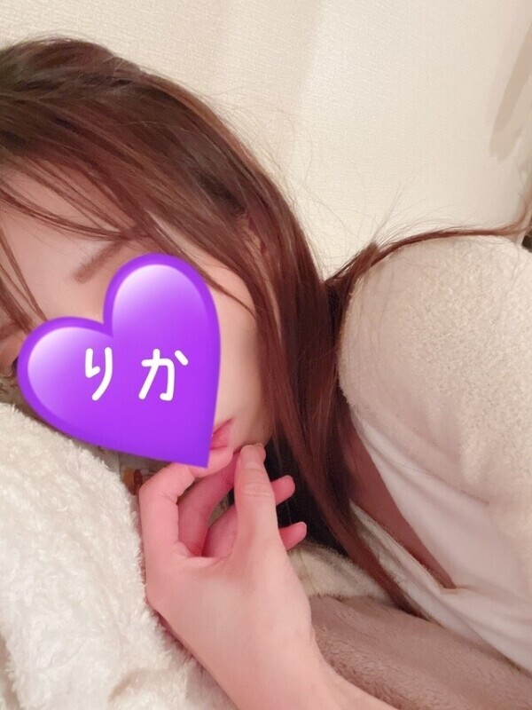 お礼日記です🌼