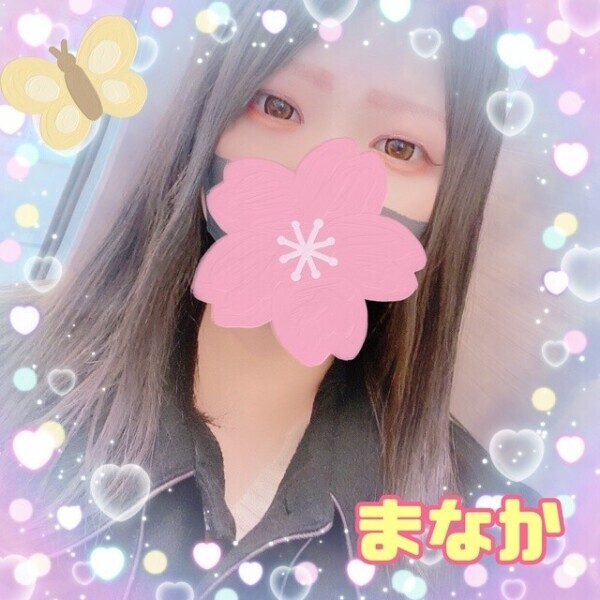 ｱｯもう夏ですかそうですか