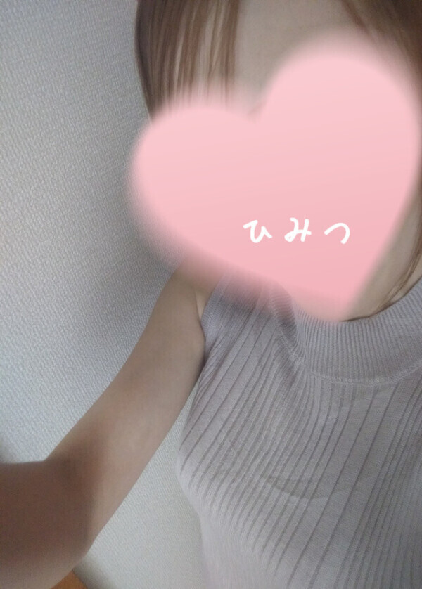 うれしいです🩵