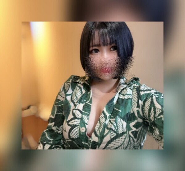 アンバランス……