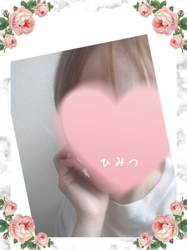 🩵素敵なご縁に感謝🩵
