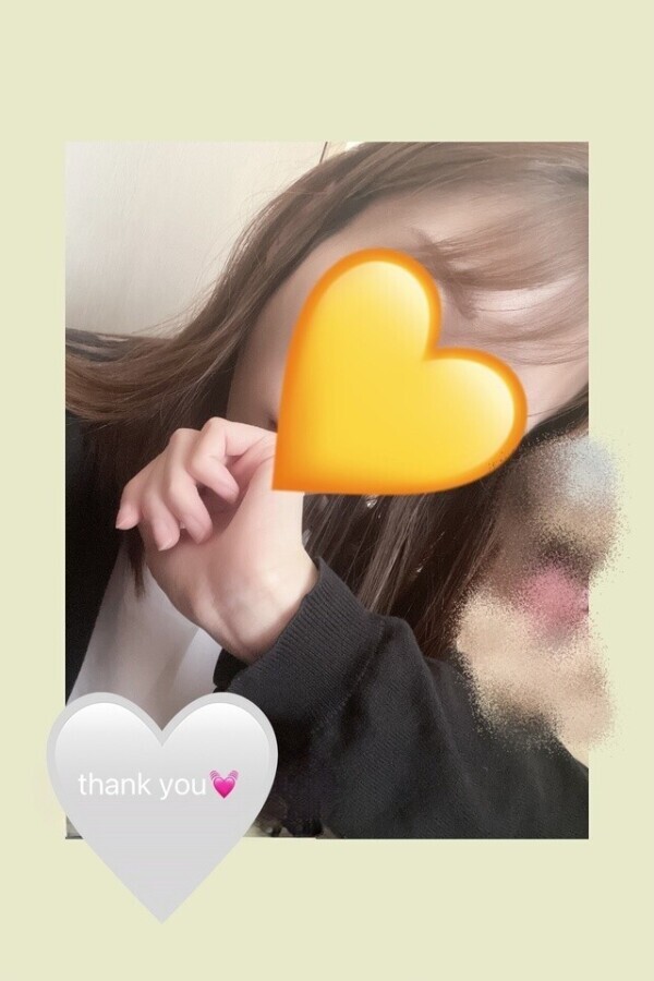 お礼日記です💋