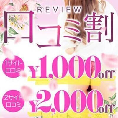 🩵本日出勤日🩵