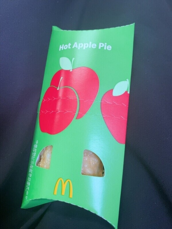 アップルパイ