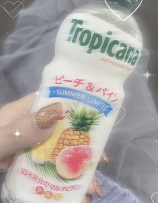 到着っっ🚃𓈒𓂂𓏸