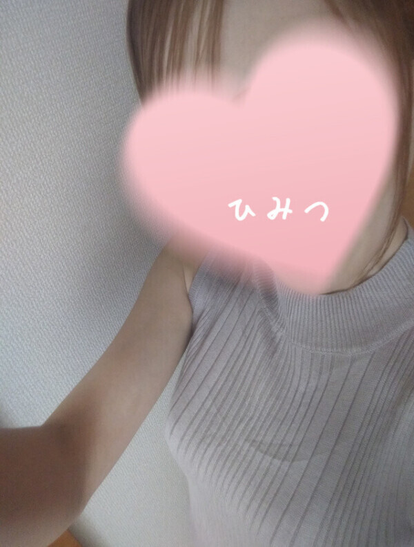 到着🩵嬉しいです