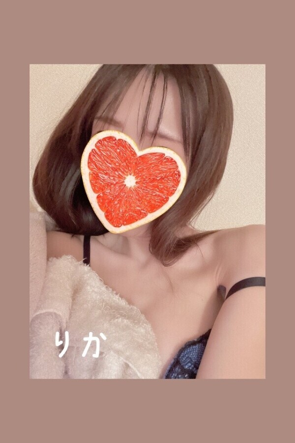 \(´ω` )/ {到着💓
