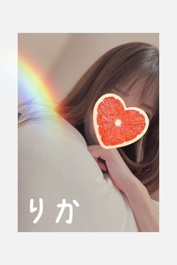 お礼です💕