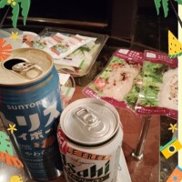 ゆん