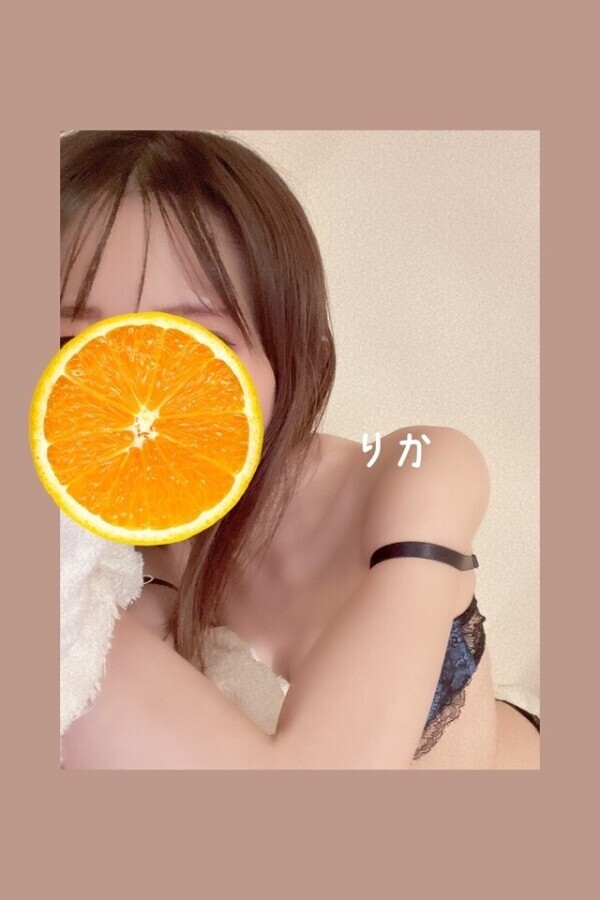 お礼日記です💕