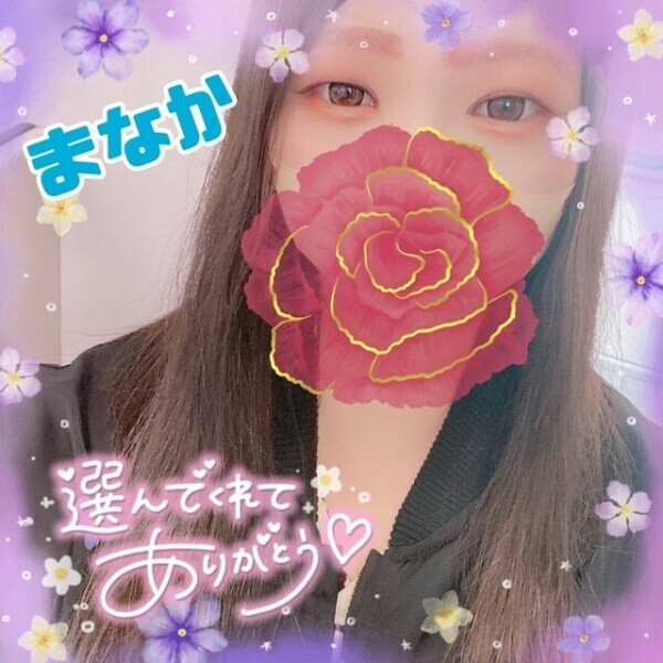 復活～💪🏻
