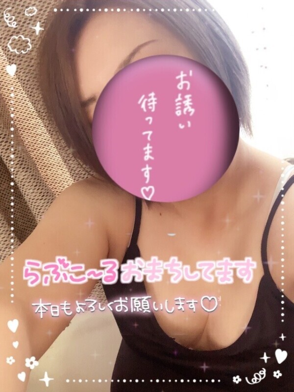 水も滴る…？？