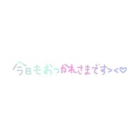 ここ