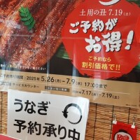 もも