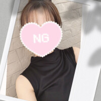えま