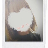 えま