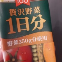 もも