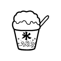 せりな