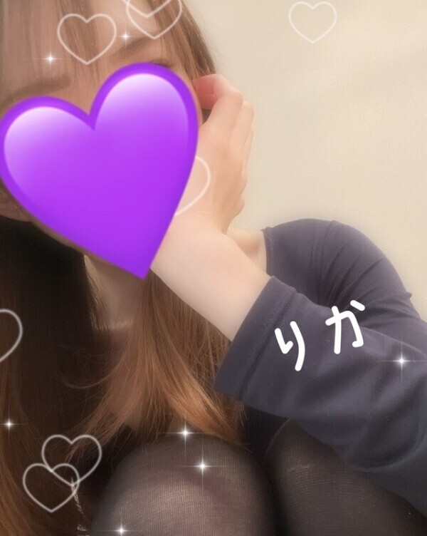 お礼日記です💓