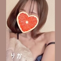 りか