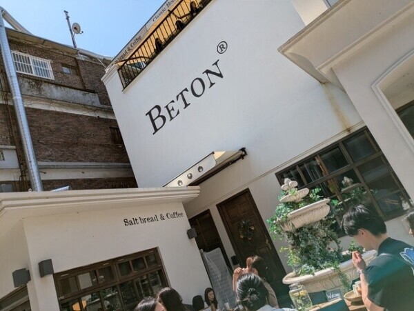 ♡韓国の美味しい塩パンのお店♡