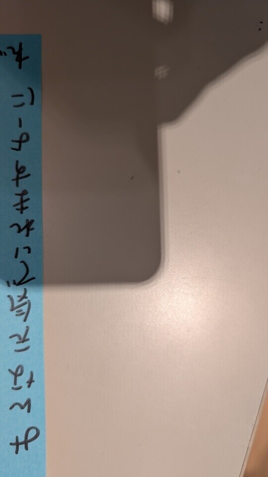 💙慌てすぎていろいろ💙