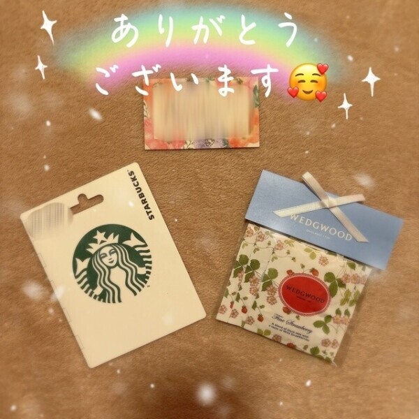 Ｍお姐さまへ🥰