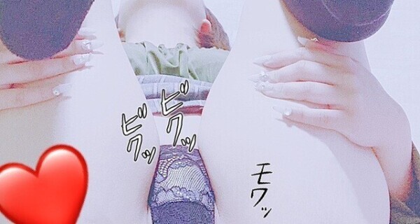 今日もうずうず…///💓