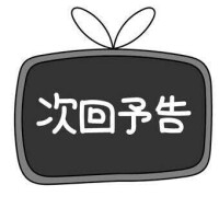 かえで